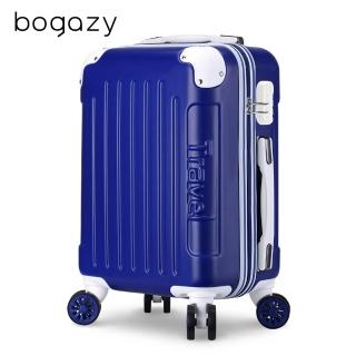 【Bogazy】繽紛蜜糖 18吋馬卡龍密碼鎖行李箱登機箱(馬卡龍｜寶石藍)
