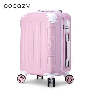 【Bogazy】繽紛蜜糖 29吋馬卡龍密碼鎖行李箱(眷戀款｜粉紅色)