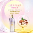 【LUX 麗仕】日本製極輕光護膜洗髮精450ml/髮膜180ml任選1入(頭髮雨衣/護色聚光/蓬鬆修護)