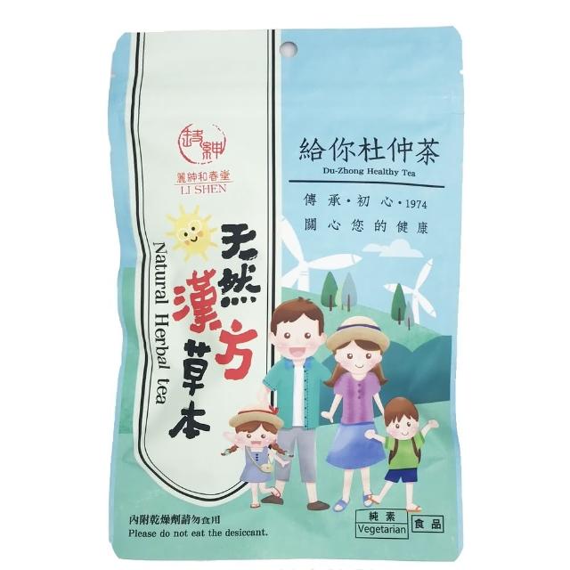 【和春堂】三代傳承老舖「給你杜仲茶」(10入*2袋)