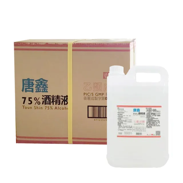 【醫強】75%潔用酒精4L*6桶(4000ML/桶 X 6桶/箱裝)