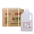 【醫強/唐鑫/克司博】75%潔用酒精4L*6桶(4000ML/桶 X 6桶/箱裝)