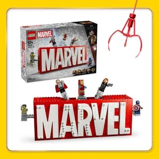 【LEGO 樂高】漫威超級英雄系列 76313 漫威人偶標誌盒(標誌模型 漫威電影 兒童玩具 積木 禮物)