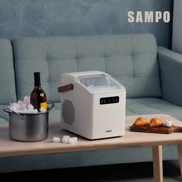 【SAMPO 聲寶】小冰樂全自動急速製冰機-摩卡(KJ-BJ11R)