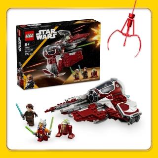 【LEGO 樂高】星際大戰系列 75401 亞蘇卡的絕地攔截機(Jabba Star Wars 兒童玩具 積木 禮物)
