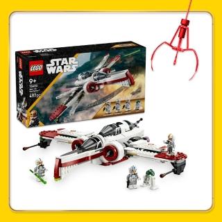 【LEGO 樂高】星際大戰系列 75402 ARC-170 星際戰機(西斯大帝的復仇 Star Wars 兒童玩具 積木 禮物)