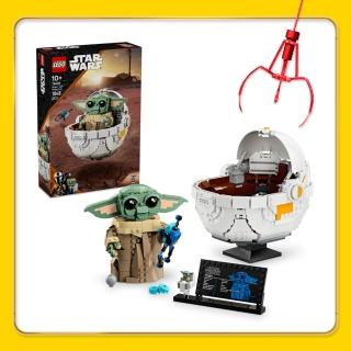 【LEGO 樂高】星際大戰系列 75403 古古和懸浮嬰兒車(尤達寶寶 Star Wars 兒童玩具 積木 禮物)