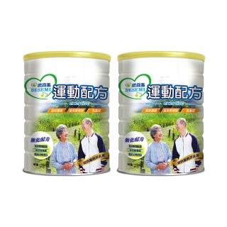 【易而善】德森蜜運動配方奶粉1500gX2罐(鯊魚軟骨粉 高鈣 高纖 益菌)
