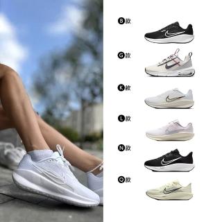 【NIKE 耐吉】運動鞋 慢跑鞋 DOWNSHIFTER 13 QUEST 6 AIR MAX 女鞋 男鞋 白 黑 灰 緩震 多款(FD6034-100&)