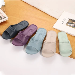 【維諾妮卡】機能氣墊厚底家居室內拖鞋(任選3入)