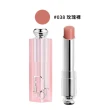 【Dior 迪奧】癮誘粉漾潤唇膏3.2g(多色任選.國際航空版)