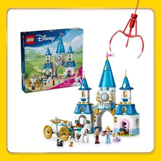 【LEGO 樂高】迪士尼公主系列 43275 灰姑娘的城堡和馬車(仙履奇緣 兒童玩具 禮物)