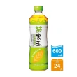 【茶裏王】日式無糖綠茶600mlx24入/箱