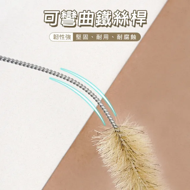 【SMILE】試管刷 三入組/小中大各一 清潔刷 量筒刷 管道刷 165-TTB(滴定管刷 硬毛刷 清潔刷子)