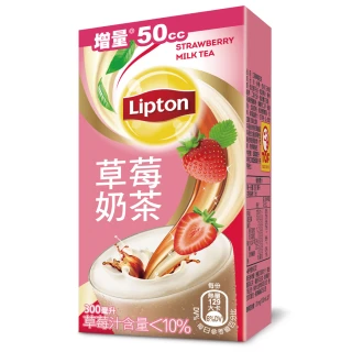 【立頓】草莓奶茶300mlx24入/箱(TQF微笑標章)
