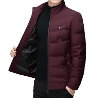 【巴黎精品】現貨秒發 真羽絨90%白鴨絨羽絨外套羽絨衣夾克(保暖短版羽絨休閒男外套4色a1is44)