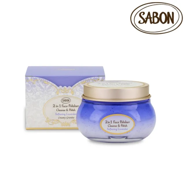 【SABON】官方直營 二合一臉部磨砂膏125ml(舒緩薰衣草/清爽薄荷/新品上市)