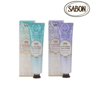 【SABON】官方直營 二合一臉部磨砂膏60ml(舒緩薰衣草/清爽薄荷/新品上市)