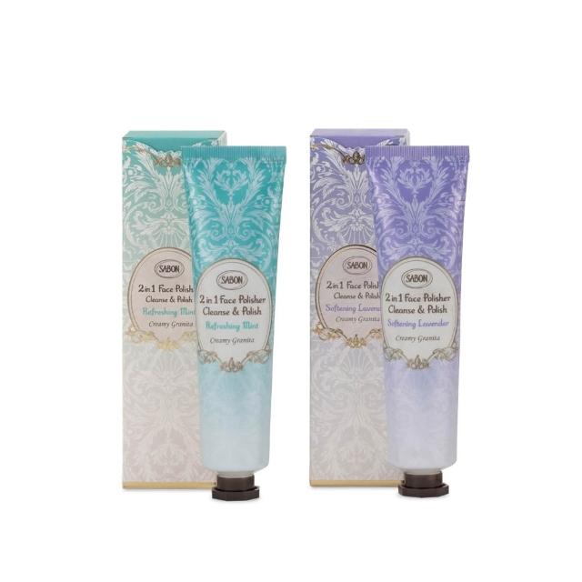 【SABON】官方直營 二合一臉部磨砂膏60ml(舒緩薰衣草/清爽薄荷)