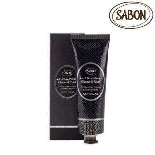 【SABON】官方直營 二合一臉部磨砂膏125ml-紳士(新品上市)