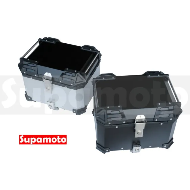 【Supamoto】80L—機車鋁合金尾箱(重機/通用/行李箱/鋁箱/後箱/摩托車/大羊/快拆/檔車/CT125/CB350)