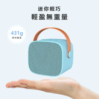 【LEBO樂柏】無線雙麥克風音箱(台灣BSMI認證 藍芽音箱 消除人聲 唱歌 無線 行動ktv 雙麥克風 露營 直播)