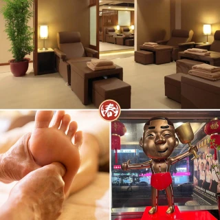 【再春健康生活館】MOMO獨家↘中式指壓按摩★足底/身體二選一手技60分鐘(假日不加價)