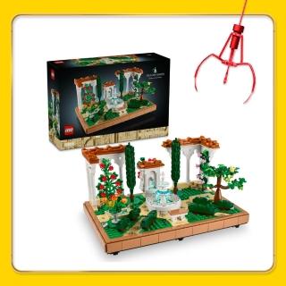 【LEGO 樂高】Icons 10359 噴泉庭園(西班牙花園 園藝景觀 居家擺設 玩具模型 禮物)