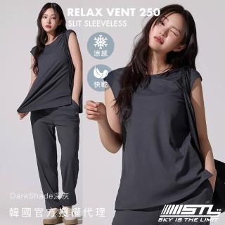 【STL】韓國瑜伽 Relax Vent Slit 涼感 細羅紋 女 運動機能 2分 包袖 半蓋臀 無袖 上衣(DarkShade深灰)
