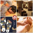 【再春健康生活館】獨家↘120分鐘淋巴油壓按摩或60分鐘足體+身體60分鐘指壓含局部精油★二選一(假日不加價)