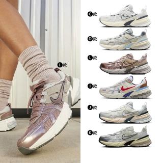 【NIKE 耐吉】運動鞋 慢跑鞋 休閒鞋 女鞋 男鞋 NIKE V2K RUN Y2K 白灰藍銀 多款(FD0736-104&)