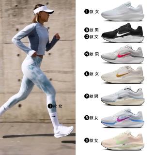 【NIKE 耐吉】運動鞋 慢跑鞋 WMNS NIKE AIR WINFLO 11 WIDE 男鞋 女鞋 黑白紫黃 多款(FJ9510-100&)