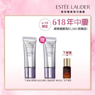 【Estee Lauder 雅詩蘭黛】Pro 全能防曬超輕感水凝露30ml(SPF 30/PA+++/防曬)