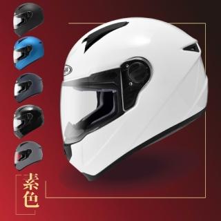 【ZEUS】811 素色 全罩(安全帽│機車│內襯│鏡片│全罩式安全帽│抗UV│輕量化│GOGORO)