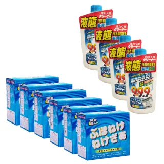 【酵素達人】酵素洗衣粉700g +還我清白 液態濃縮 洗衣槽去污除菌劑(洗衣粉6 除菌劑4)