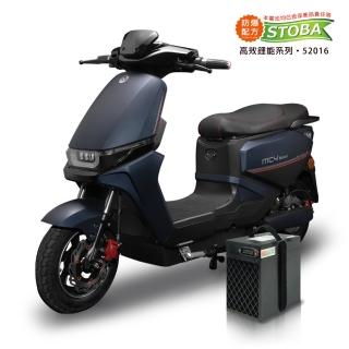 【向銓】Assault 微型電動二輪車PEG-168/展益 JY-168E(美家園電動車)