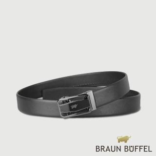 【BRAUN BUFFEL 德國小金牛】時尚紳士 鏤空自動扣皮帶-鎗色(BF25S-WEG21042-SGU) 送禮推薦