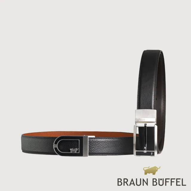 【BRAUN BUFFEL 德國小金牛】時尚紳士 鏤空自動扣皮帶-鎗色(BF25S-WEG21042-SGU) 送禮推薦