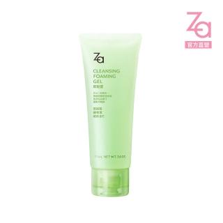【Za】官方直營 卸妝蜜R 100ml