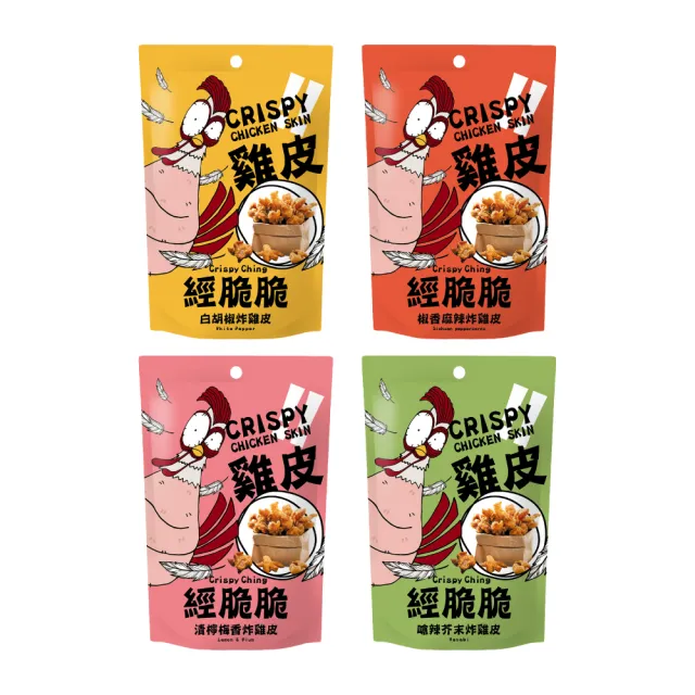 | BALIMAN情報局 【2026】炸雞皮推薦10款高評價人氣品牌排行榜 | BALIMAN情報局