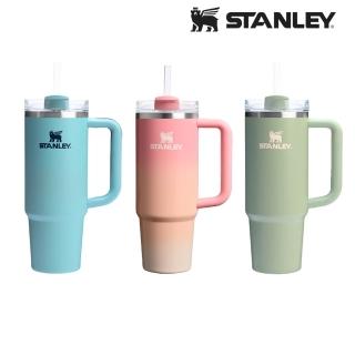 【Stanley】官方直營 冒險系列 吸管隨手杯2.0 0.88L(沙漠系列 / 三色選)