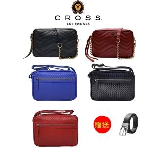 【CROSS】臺灣總經銷 限量1折 頂級小牛皮斜揹包/肩揹包 全新專櫃展示品(買一送一皮帶 38婦女節/尾牙/現貨)