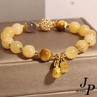 【Jpqueen】招財吞金黃玉水晶月光石串珠高階彈性伸縮手串手鍊(金色尺寸可選)