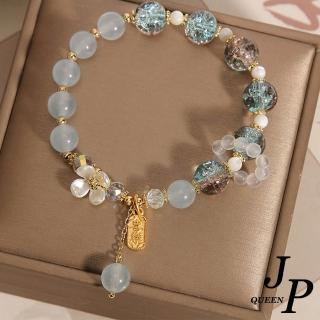 【Jpqueen】淡藍海洋水晶花漾垂墜串珠高階彈性伸縮手鍊(藍色)