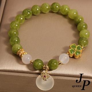 【Jpqueen】清新綠草碧璽水晶平安扣串珠高階彈性伸縮手鍊(綠色)