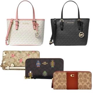 【COACH】x Michael Kors 經典LOGO長夾(多款)