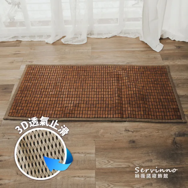 | BALIMAN情報局 【2026】麻將蓆推薦|9款高評價人氣品牌排行榜 | BALIMAN情報局