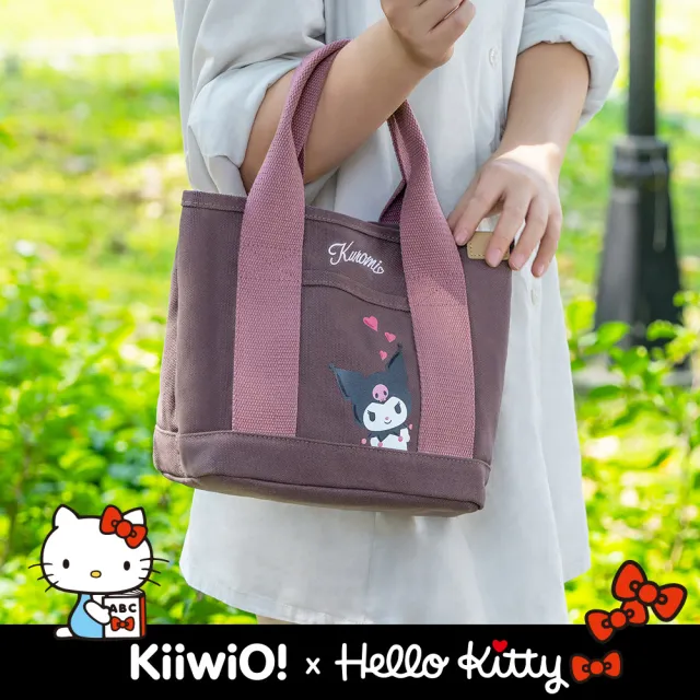 【Kiiwi O！】Hello Kitty x Kiiwi O! 聯名款．多隔層厚磅帆布托特包 多款選