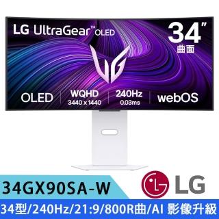 【LG 樂金】34GX90SA-W 34型 OLED 21:9曲面電競智慧聯網(240Hz/800R曲/webOS/AI 影像升級/USB Type-C)