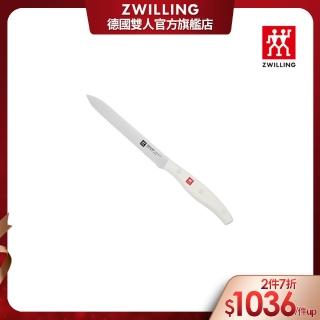 【ZWILLING 德國雙人】TWIN POLLUX WHITE小巧多用刀13cm(德國雙人牌集團官方直營)